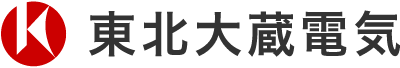 東北大蔵電気