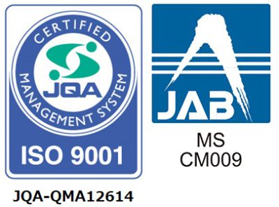 ISO9001認証